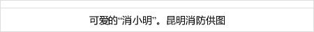 aksara4dwap daftar dewabet388 Aktris dan pengisi suara Keiko Toda memperbarui ameblo-nya pada tanggal 15
